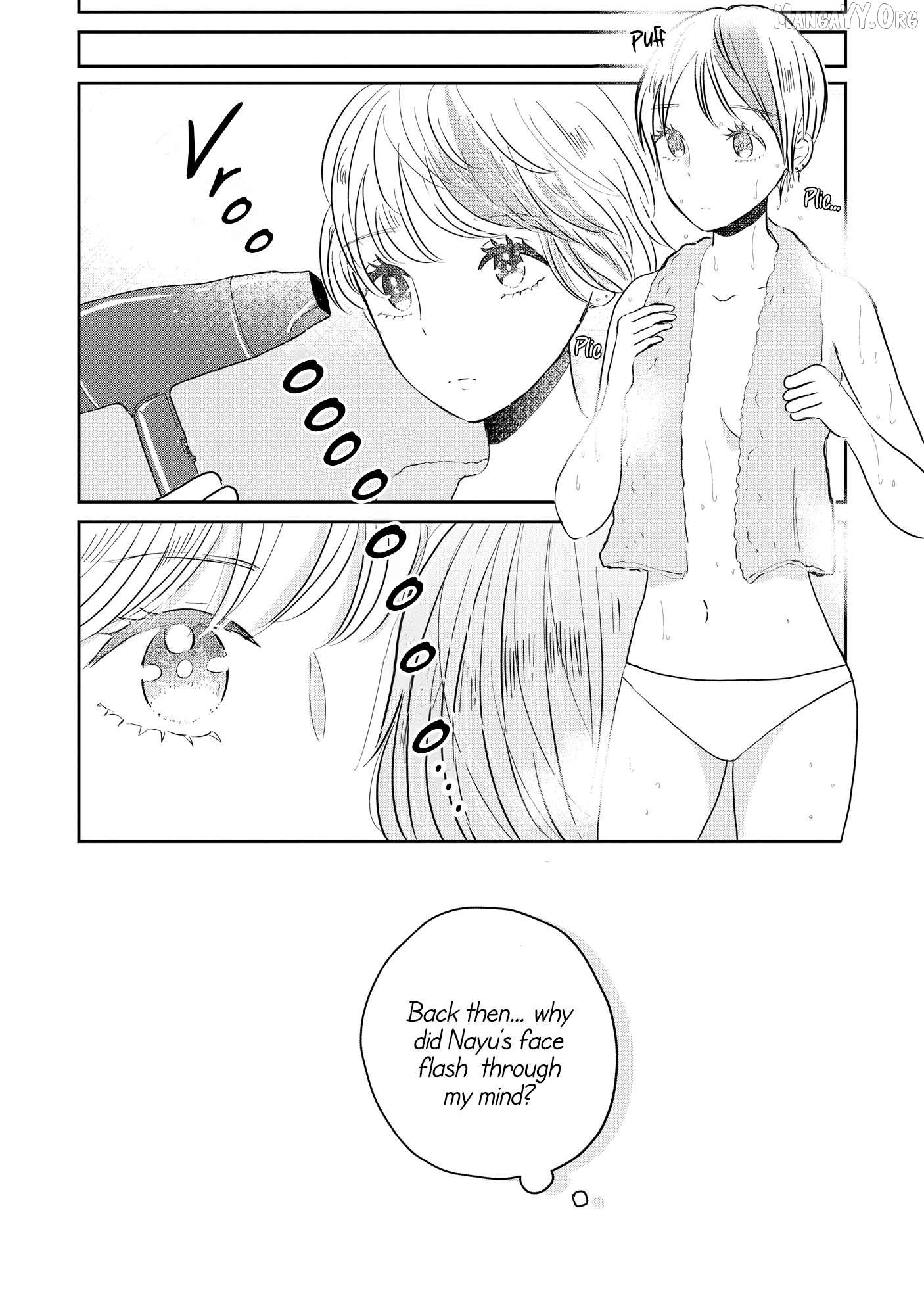 Houseki wo Kau Chapter 5 - page 16