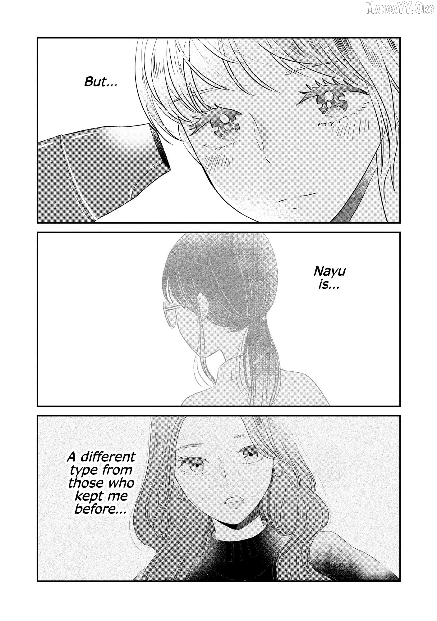 Houseki wo Kau Chapter 5 - page 20