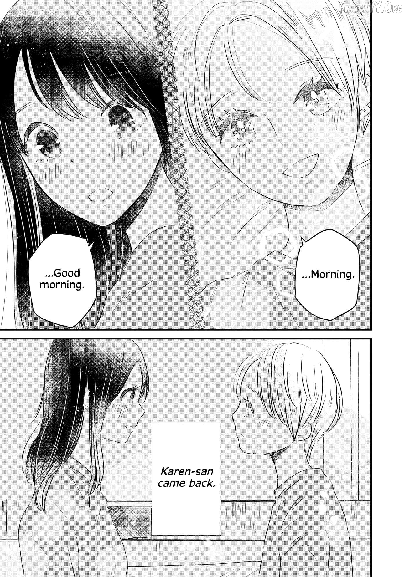 Houseki wo Kau Chapter 5 - page 3