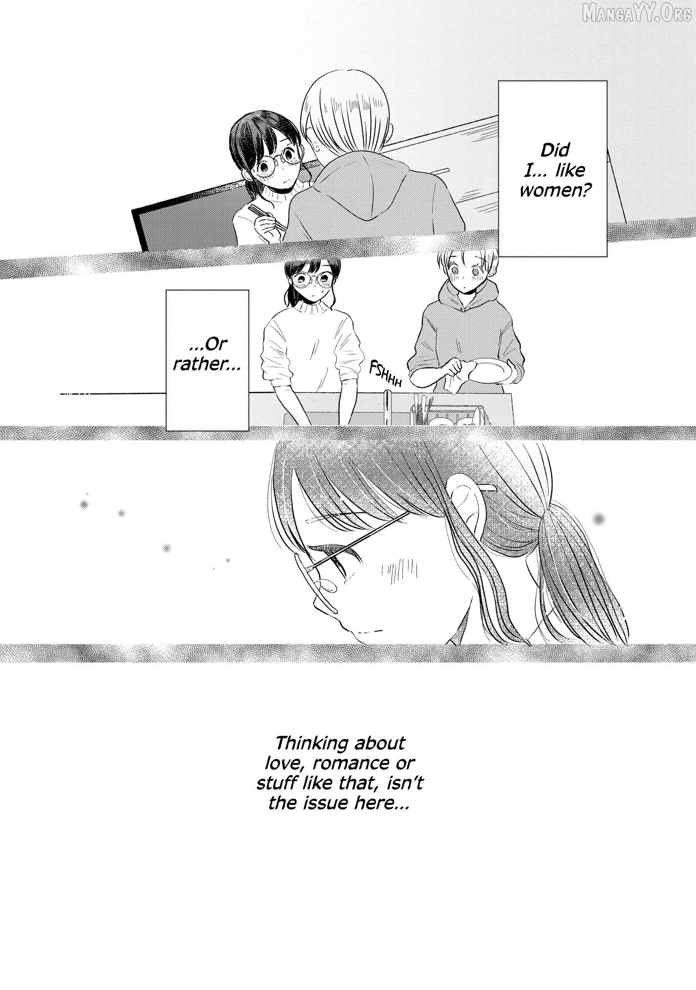 Houseki wo Kau Chapter 5 - page 5