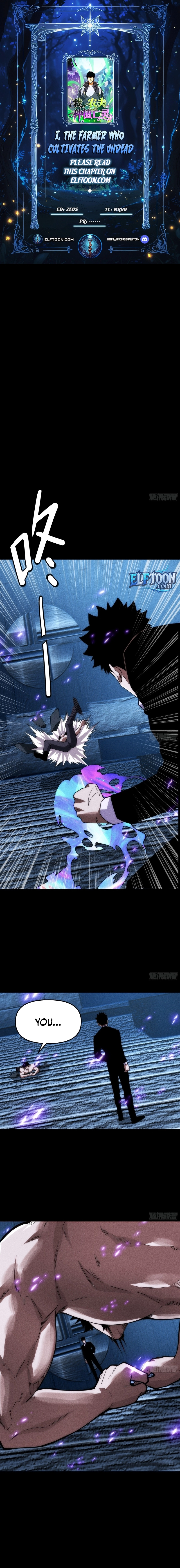 I, Farmer, Plant the Undead Chapter 14 - page 1