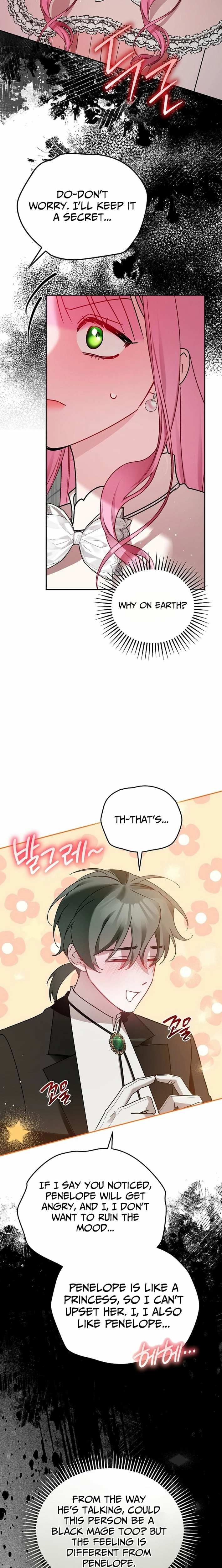 The Lady Who Hides the Zombies Chapter 31 - page 6