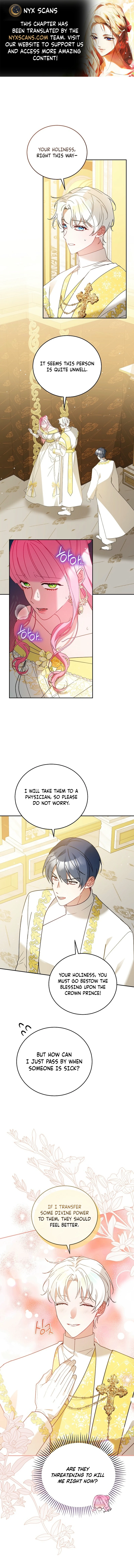 The Lady Who Hides the Zombies Chapter 21 - page 1