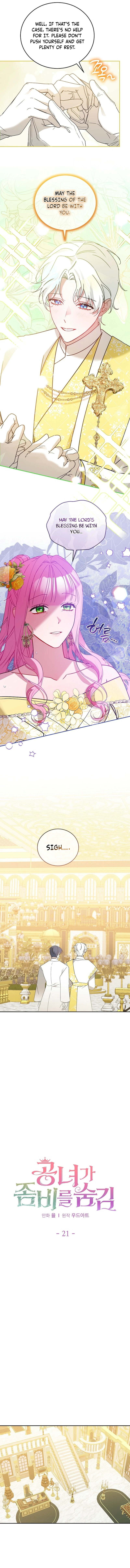 The Lady Who Hides the Zombies Chapter 21 - page 3