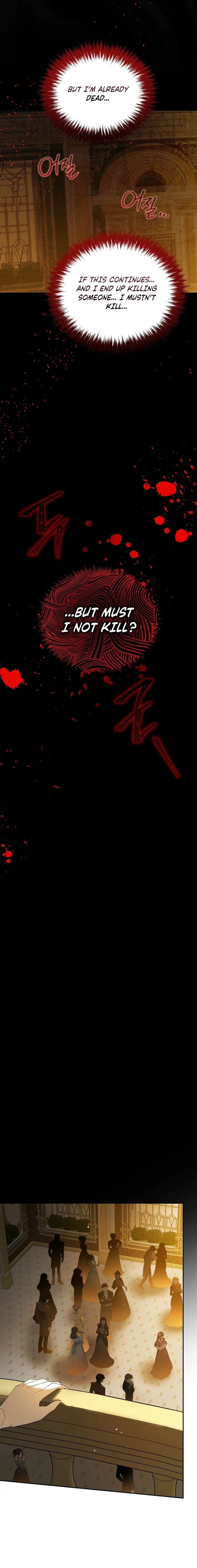 The Lady Who Hides the Zombies Chapter 21 - page 12