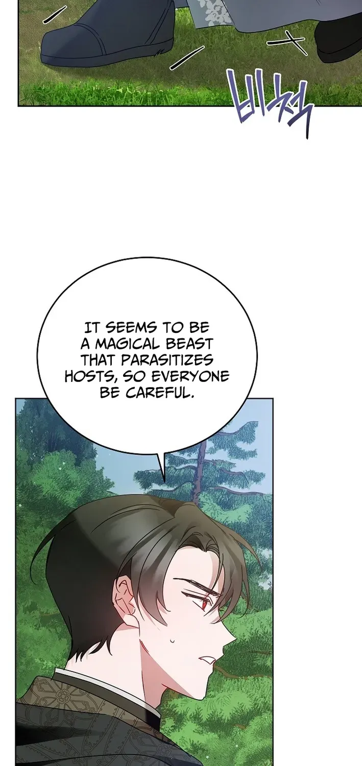 The Lady Who Hides the Zombies Chapter 36 - page 12