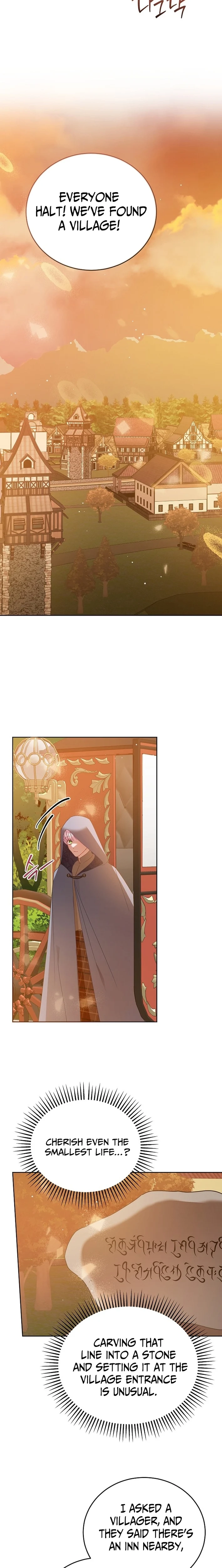 The Lady Who Hides the Zombies Chapter 37 - page 10