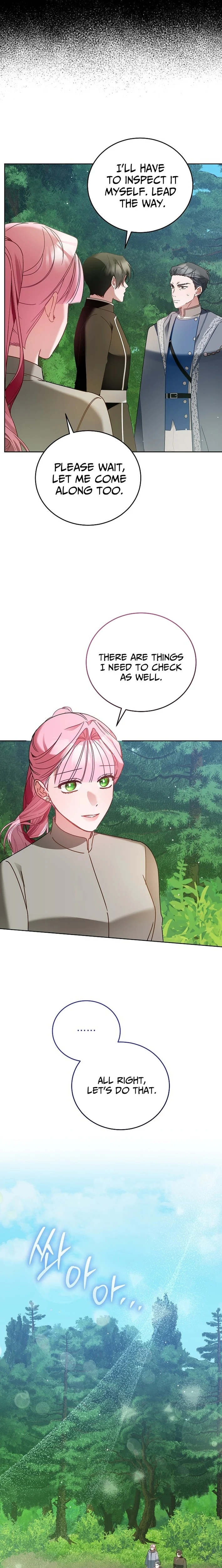 The Lady Who Hides the Zombies Chapter 37 - page 4