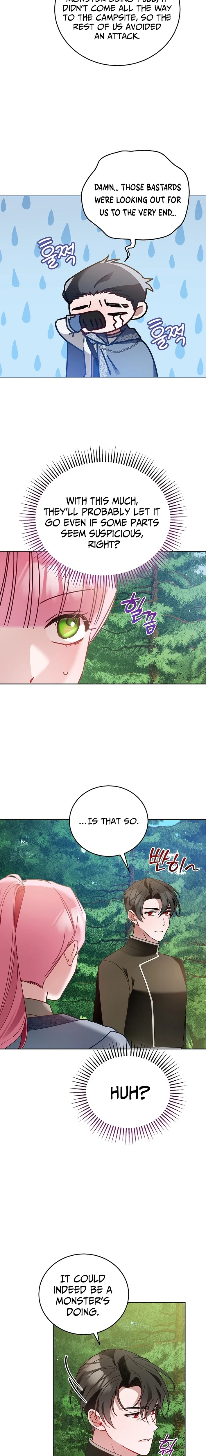 The Lady Who Hides the Zombies Chapter 37 - page 8