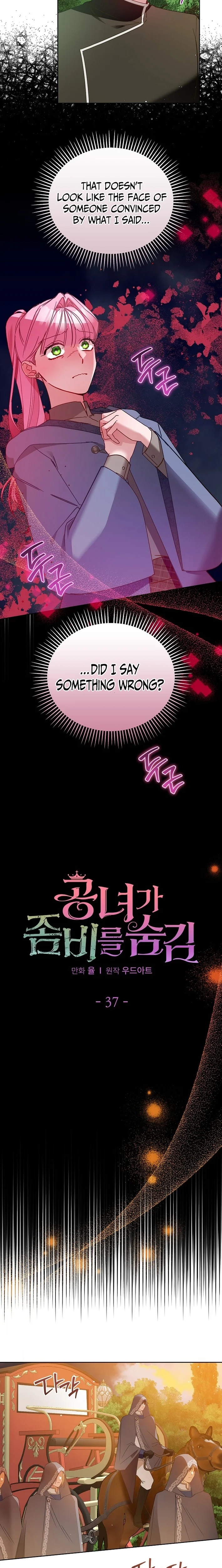 The Lady Who Hides the Zombies Chapter 37 - page 9