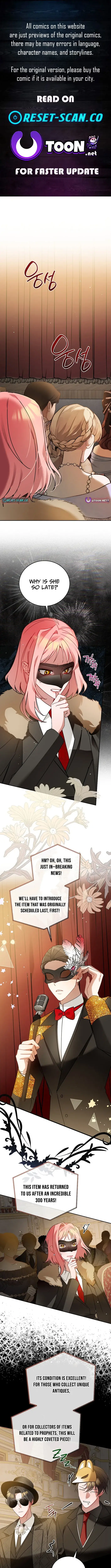 The Lady Who Hides the Zombies Chapter 26 - page 1