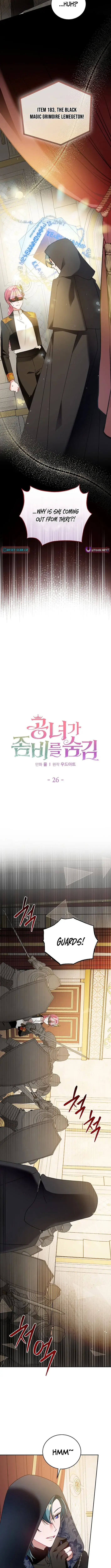 The Lady Who Hides the Zombies Chapter 26 - page 2