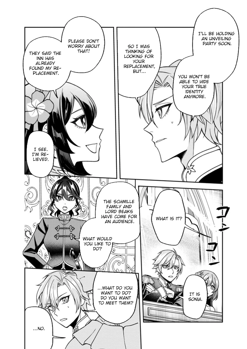 I’m Living Happily, So Please Leave Me Alone! Chapter 4 - page 14