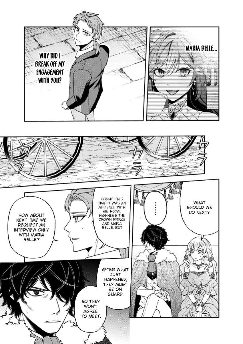 I’m Living Happily, So Please Leave Me Alone! Chapter 4 - page 19