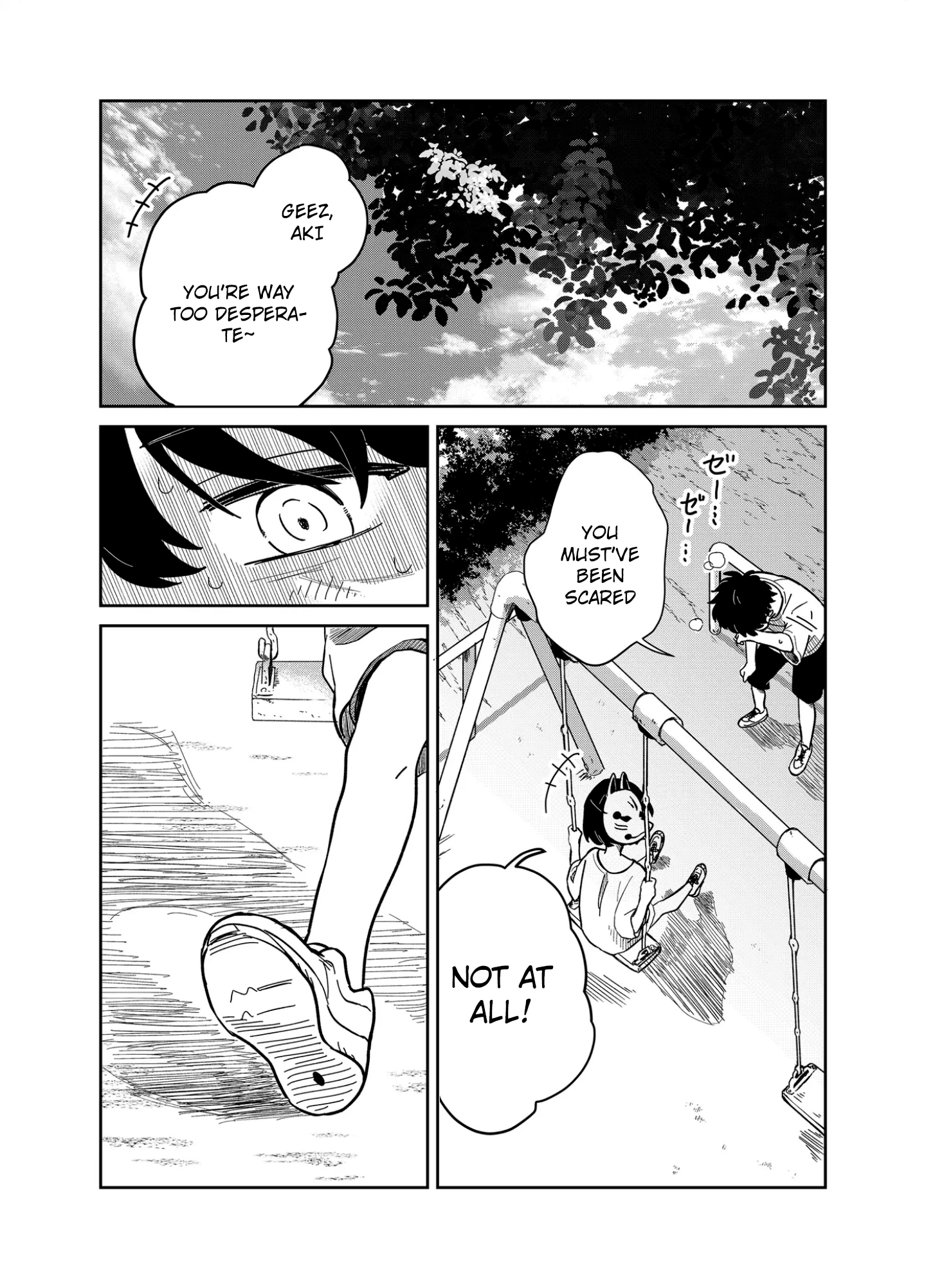 Yui can only live in the shadows Chapter 16 - page 12