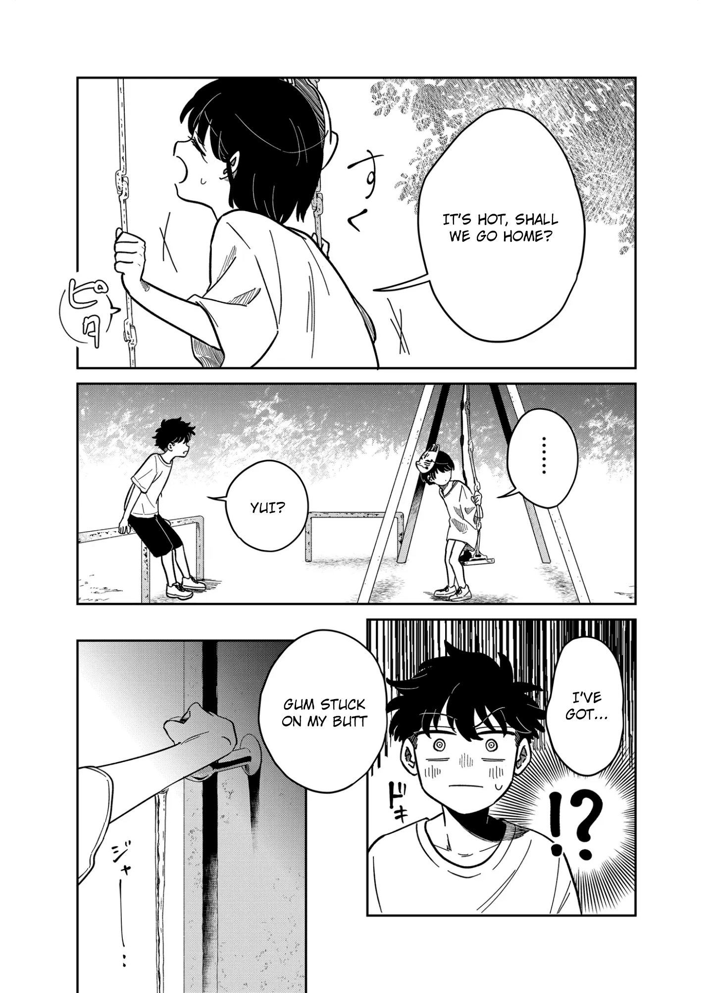 Yui can only live in the shadows Chapter 16 - page 15