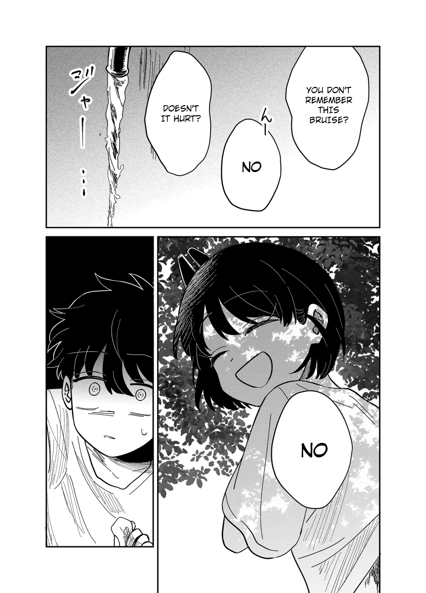 Yui can only live in the shadows Chapter 16 - page 17