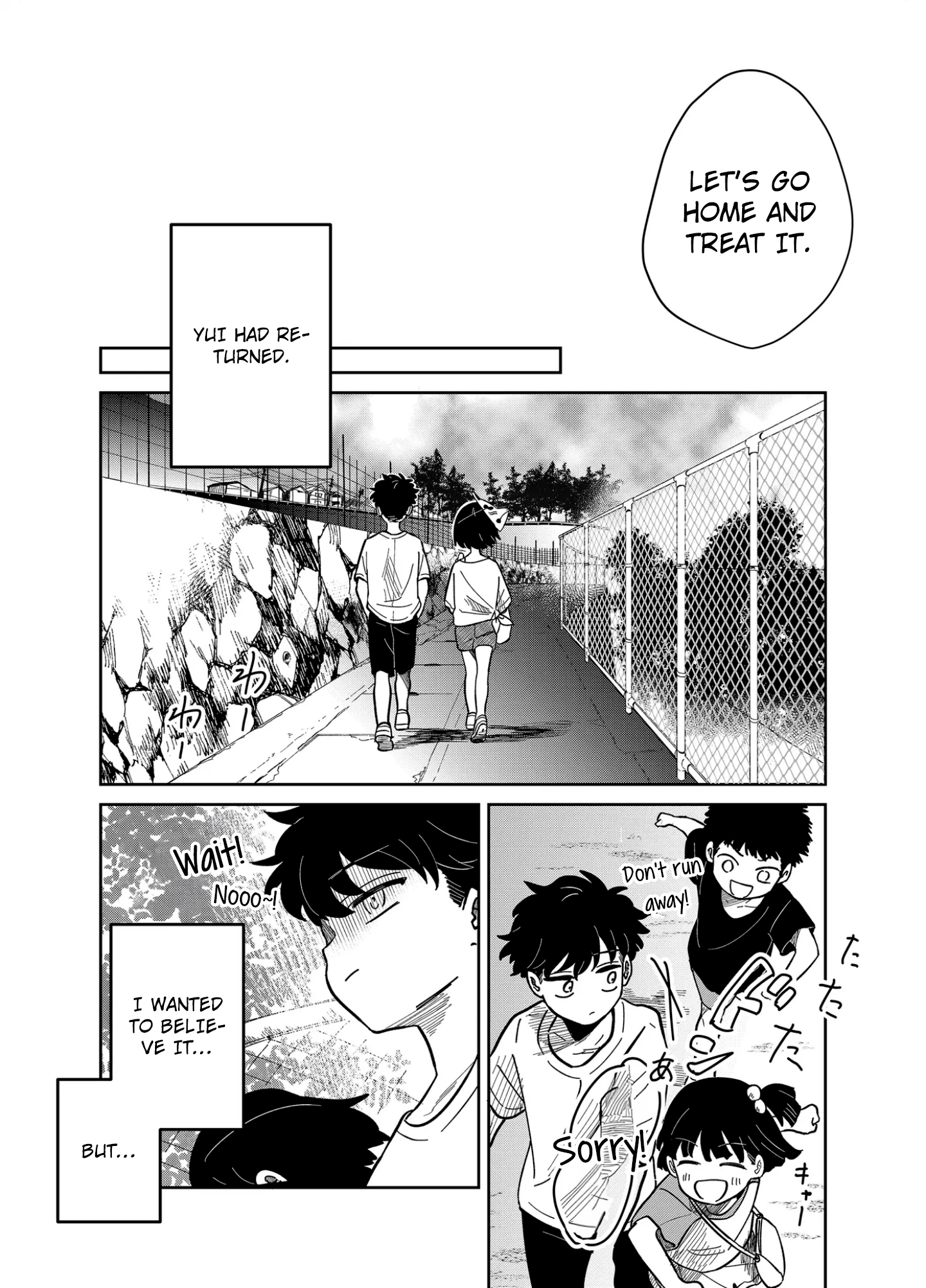 Yui can only live in the shadows Chapter 16 - page 18