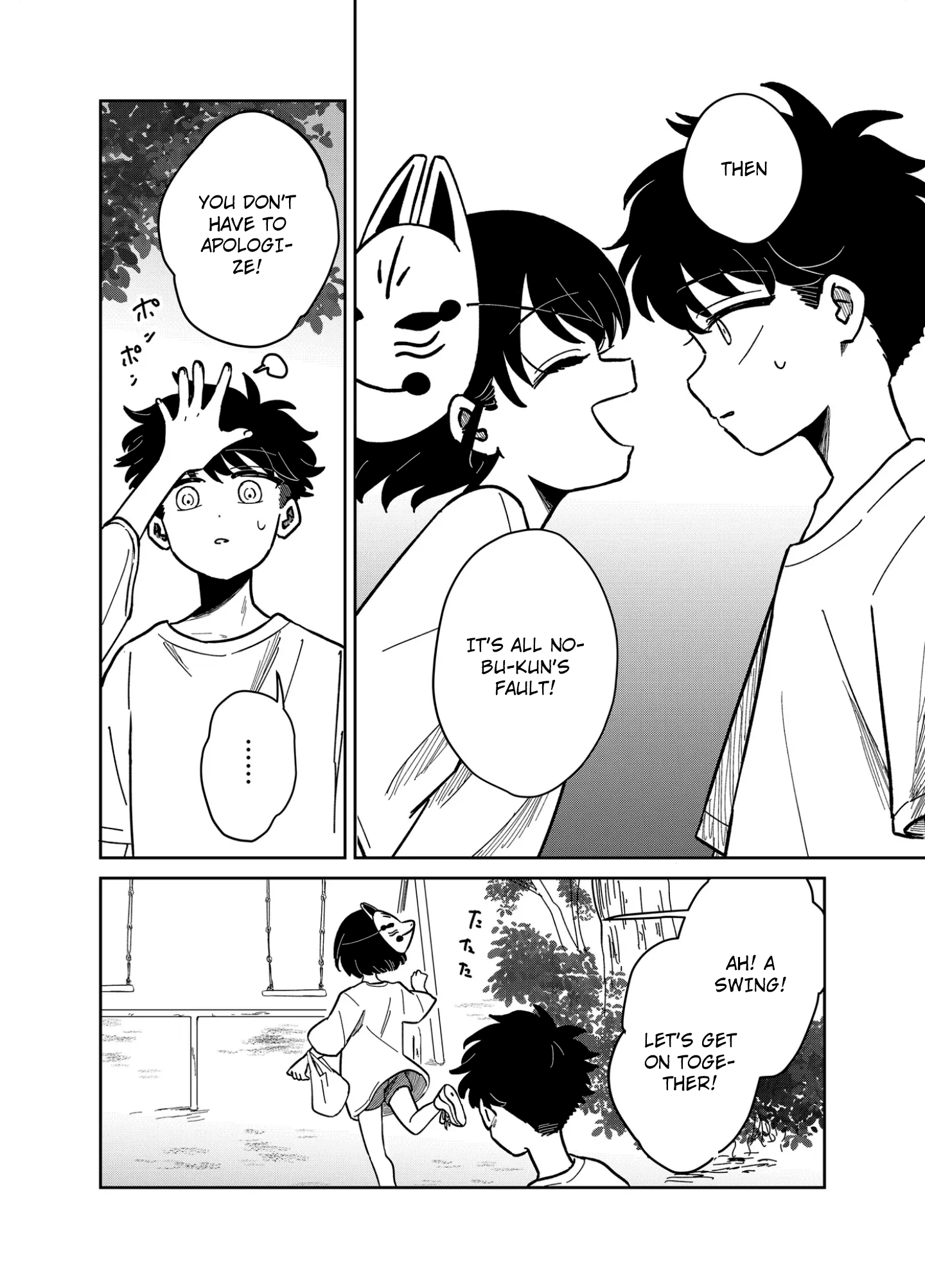 Yui can only live in the shadows Chapter 16 - page 8