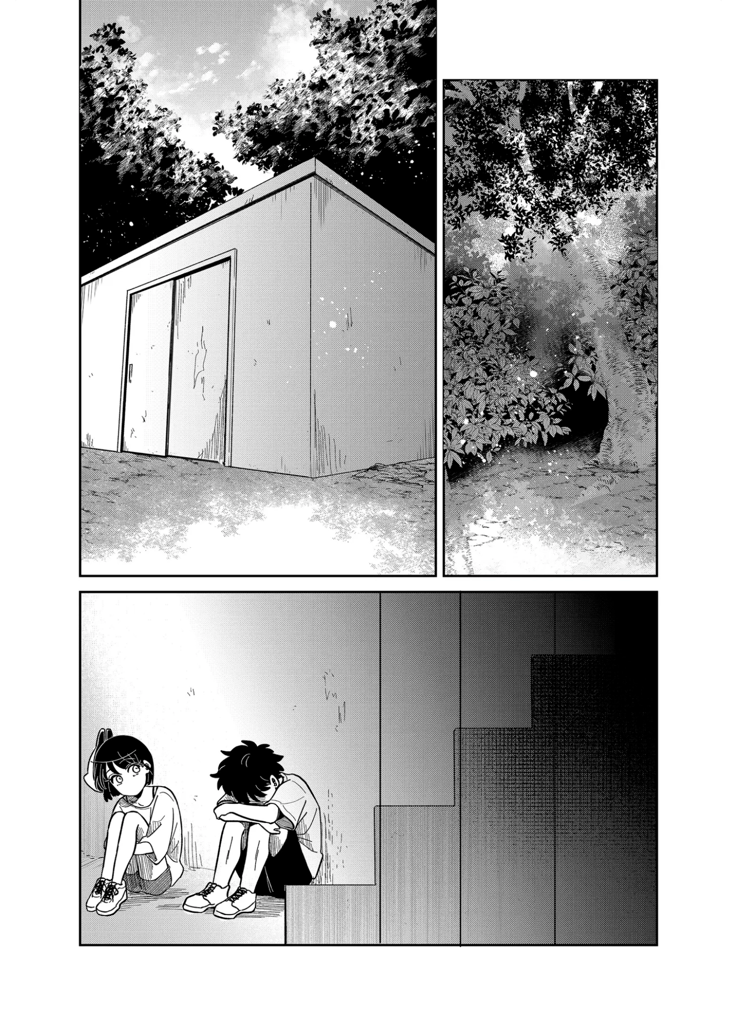 Yui can only live in the shadows Chapter 17 - page 12