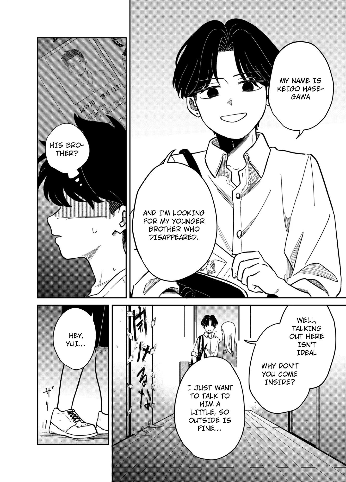 Yui can only live in the shadows Chapter 17 - page 4