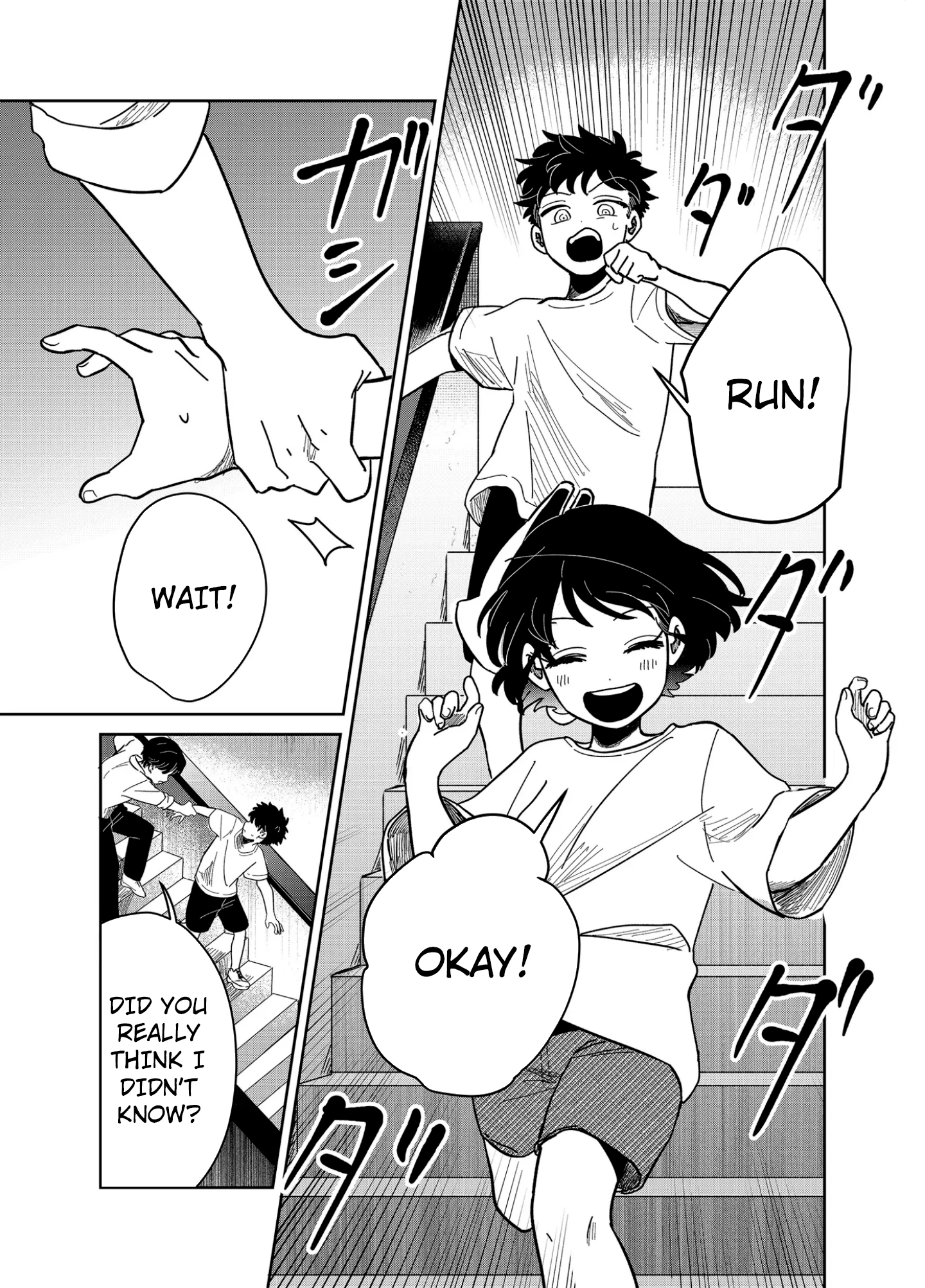 Yui can only live in the shadows Chapter 17 - page 5