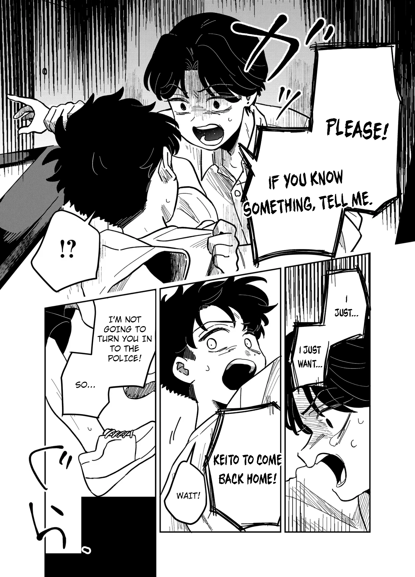 Yui can only live in the shadows Chapter 17 - page 9