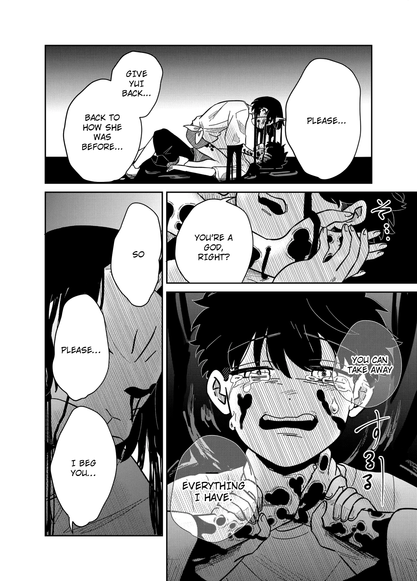 Yui can only live in the shadows Chapter 18 - page 12