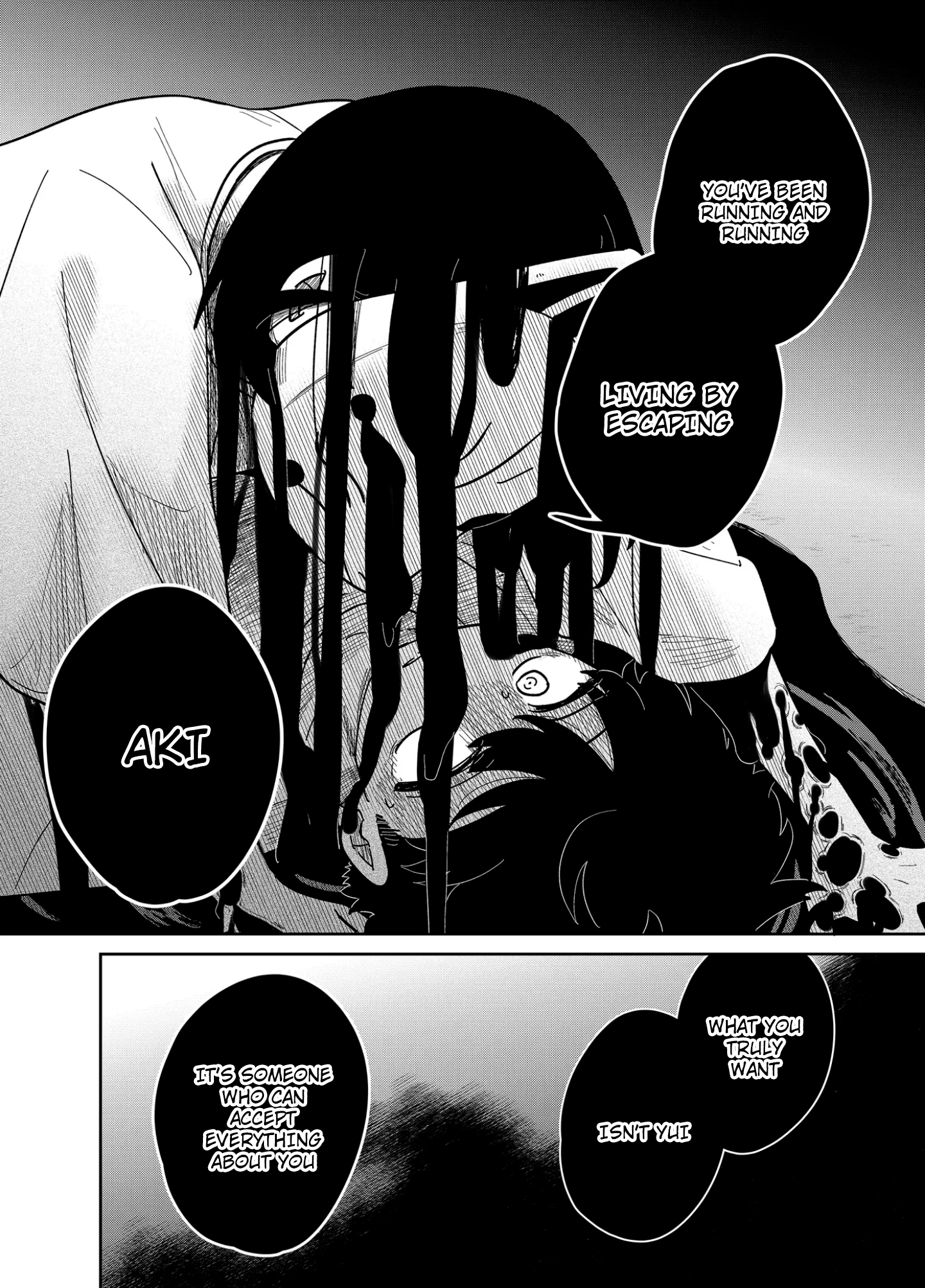 Yui can only live in the shadows Chapter 18 - page 6