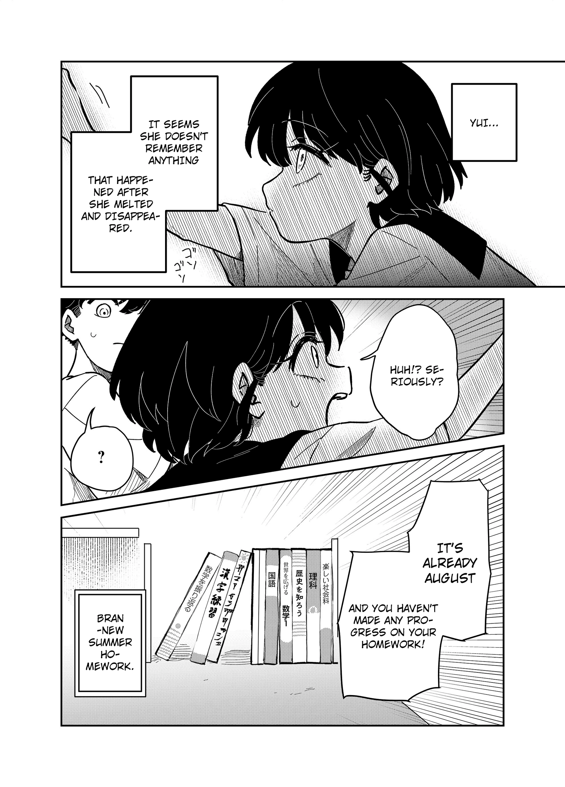 Yui can only live in the shadows Chapter 19 - page 6