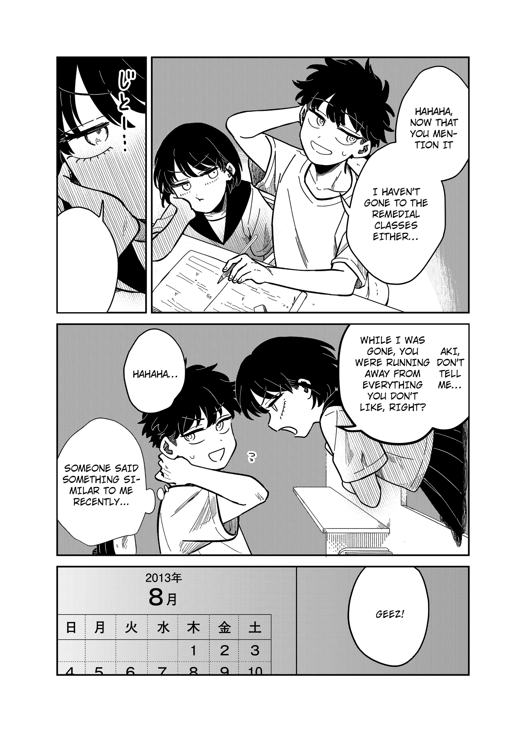 Yui can only live in the shadows Chapter 19 - page 7