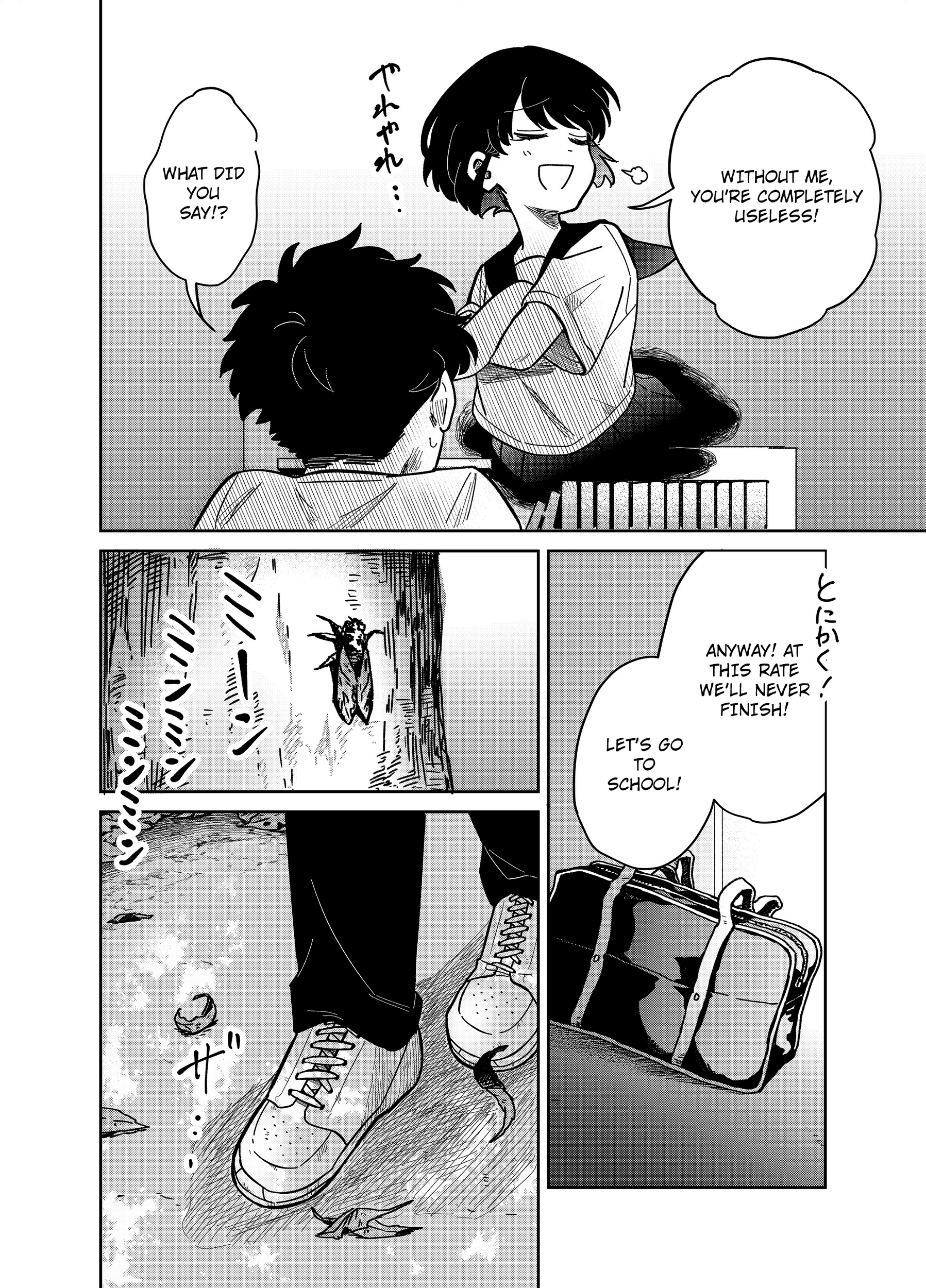 Yui can only live in the shadows Chapter 19 - page 8