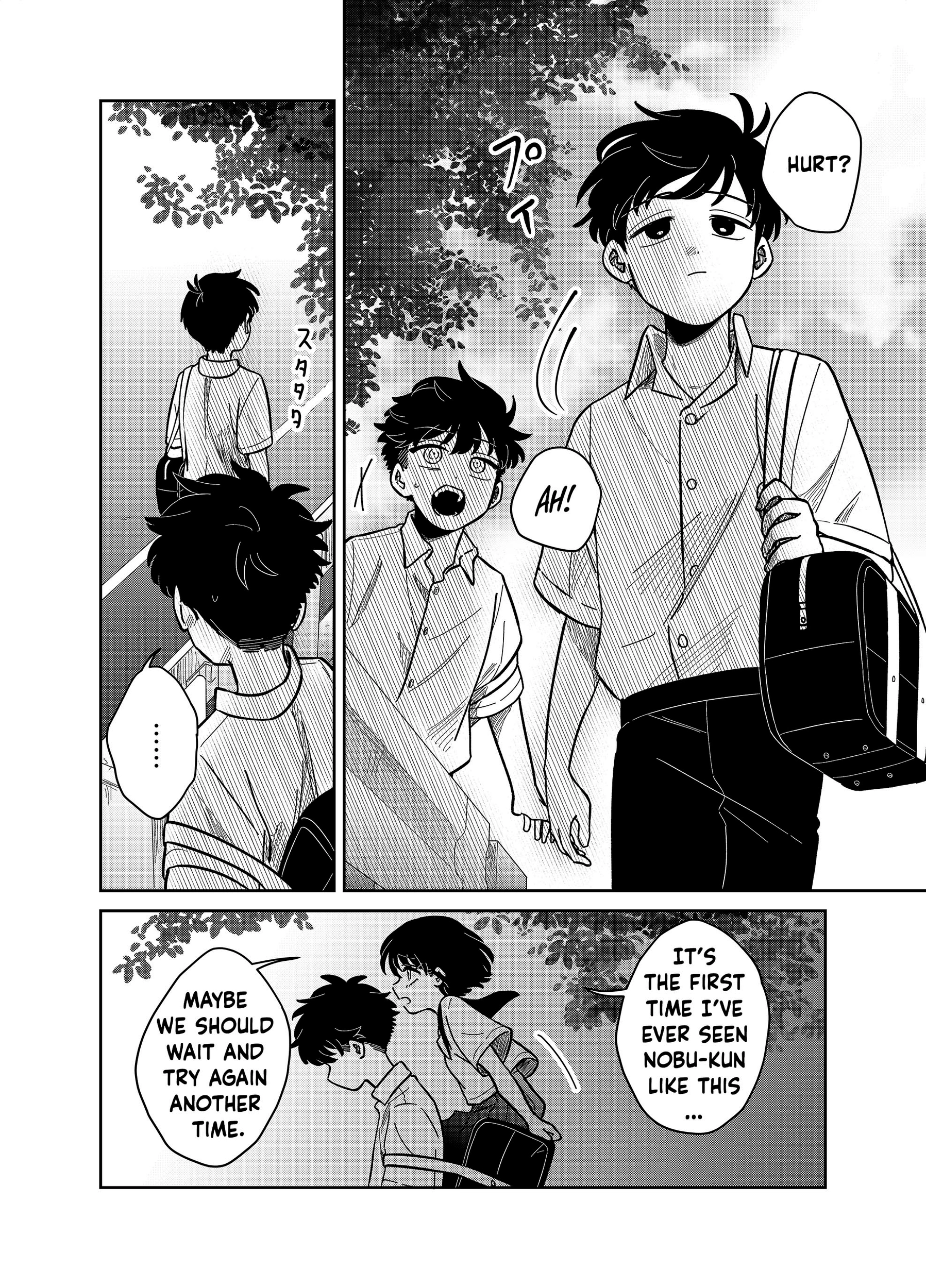 Yui can only live in the shadows Chapter 20 - page 4