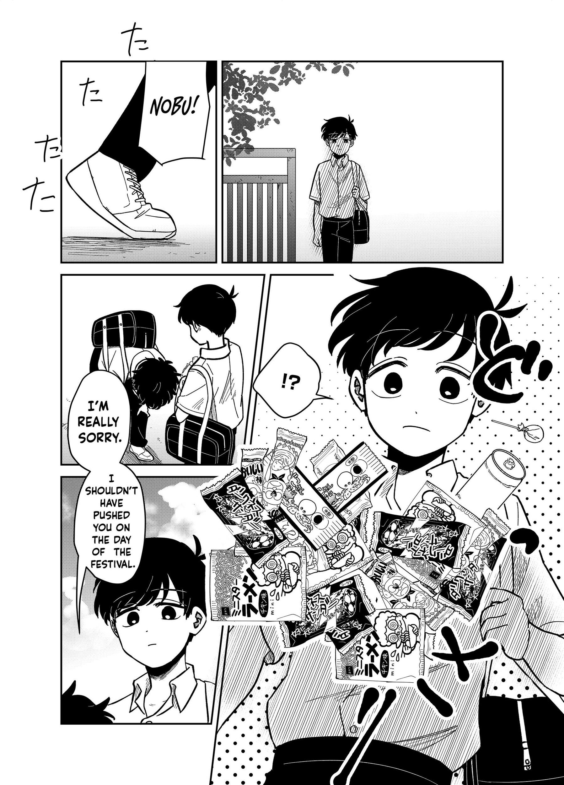 Yui can only live in the shadows Chapter 20 - page 7