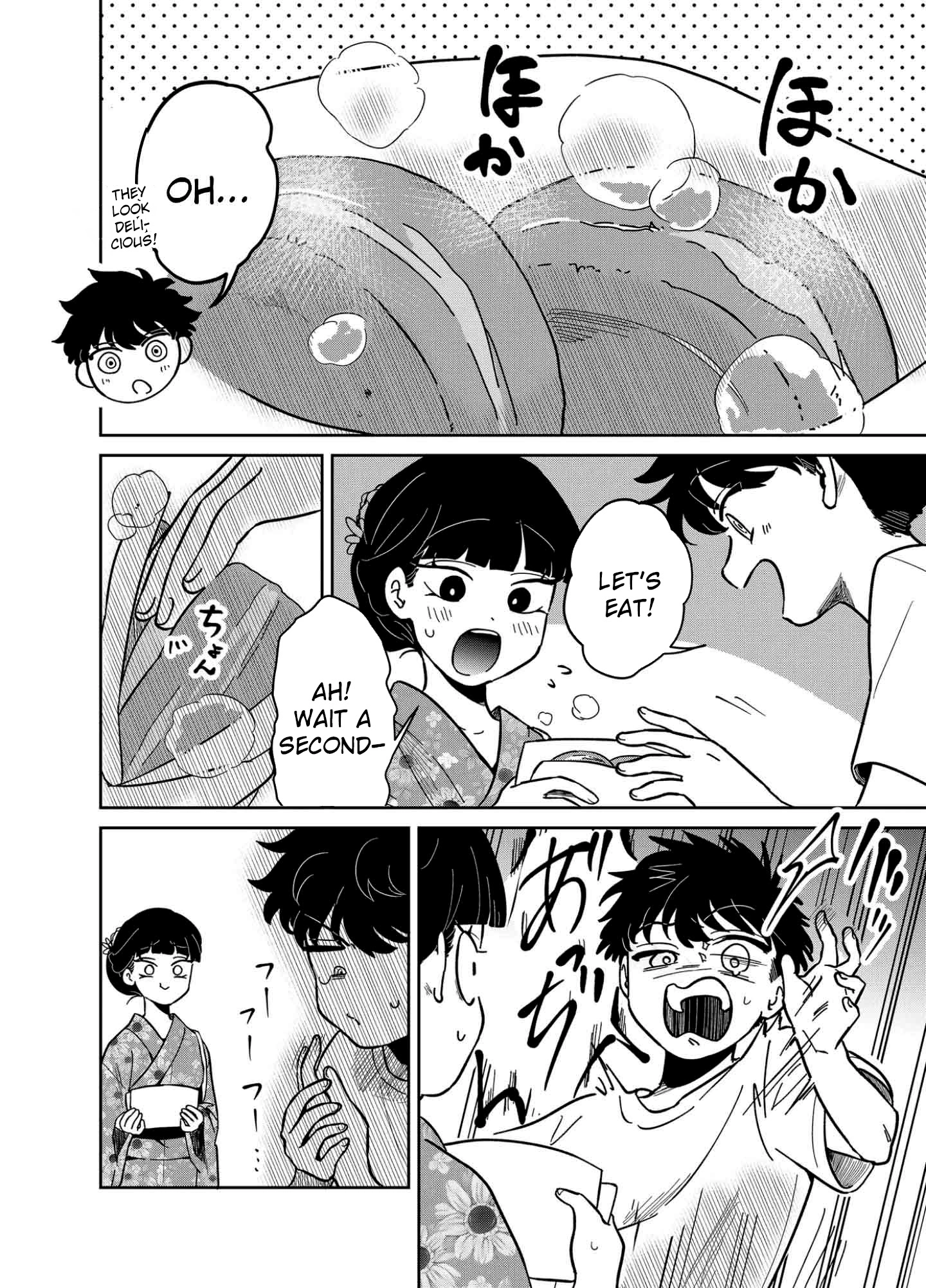 Yui can only live in the shadows Chapter 12 - page 12