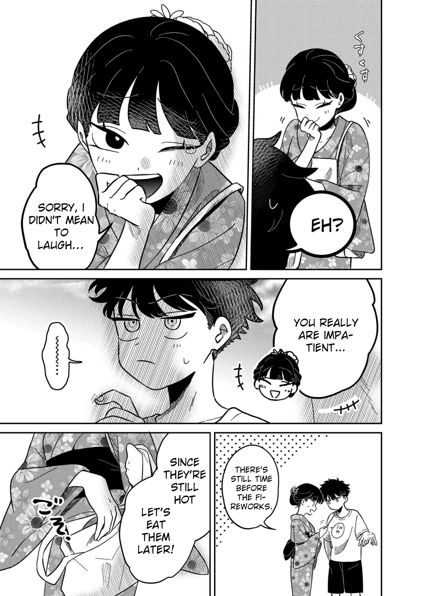 Yui can only live in the shadows Chapter 12 - page 13