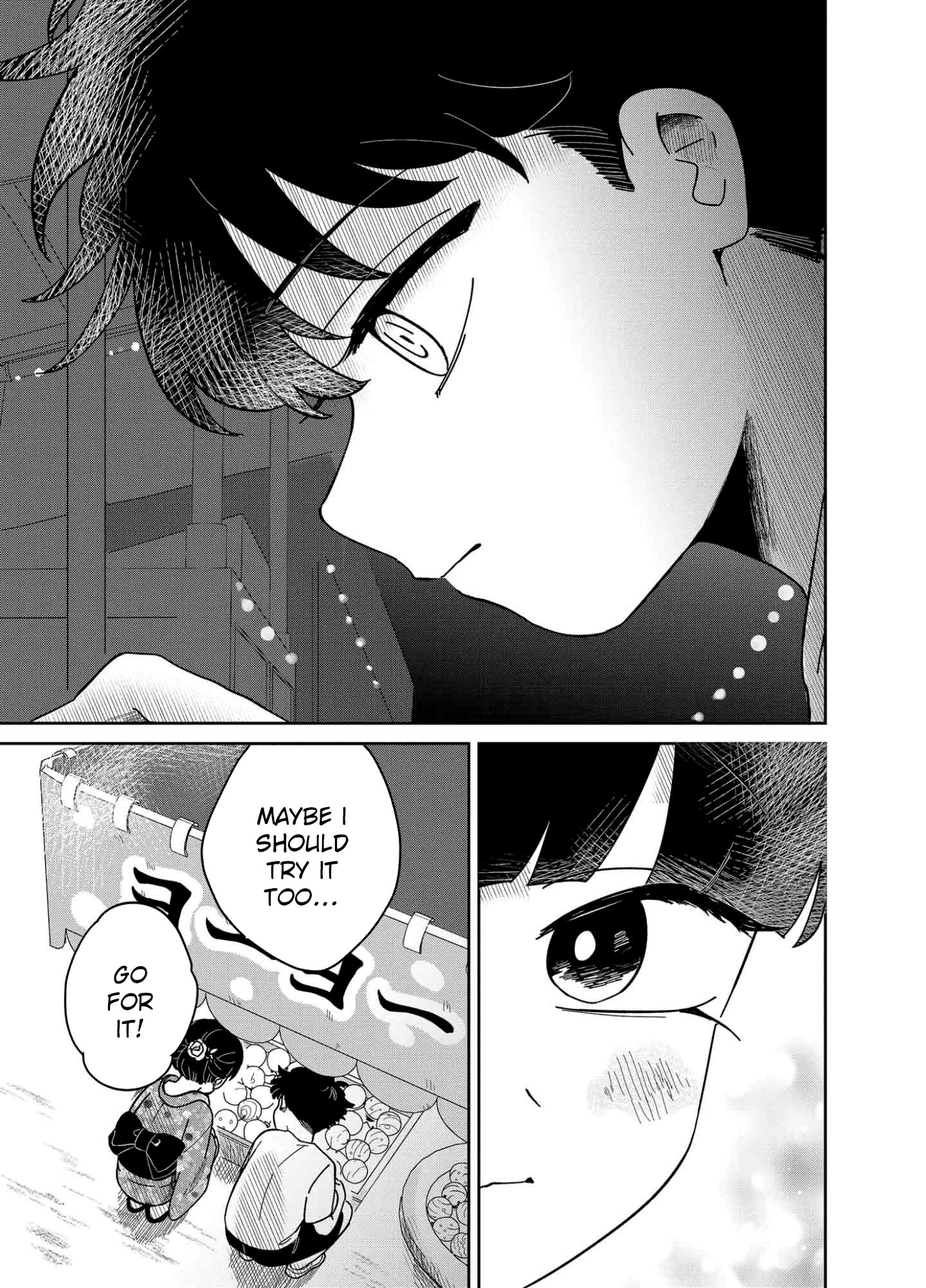 Yui can only live in the shadows Chapter 12 - page 15