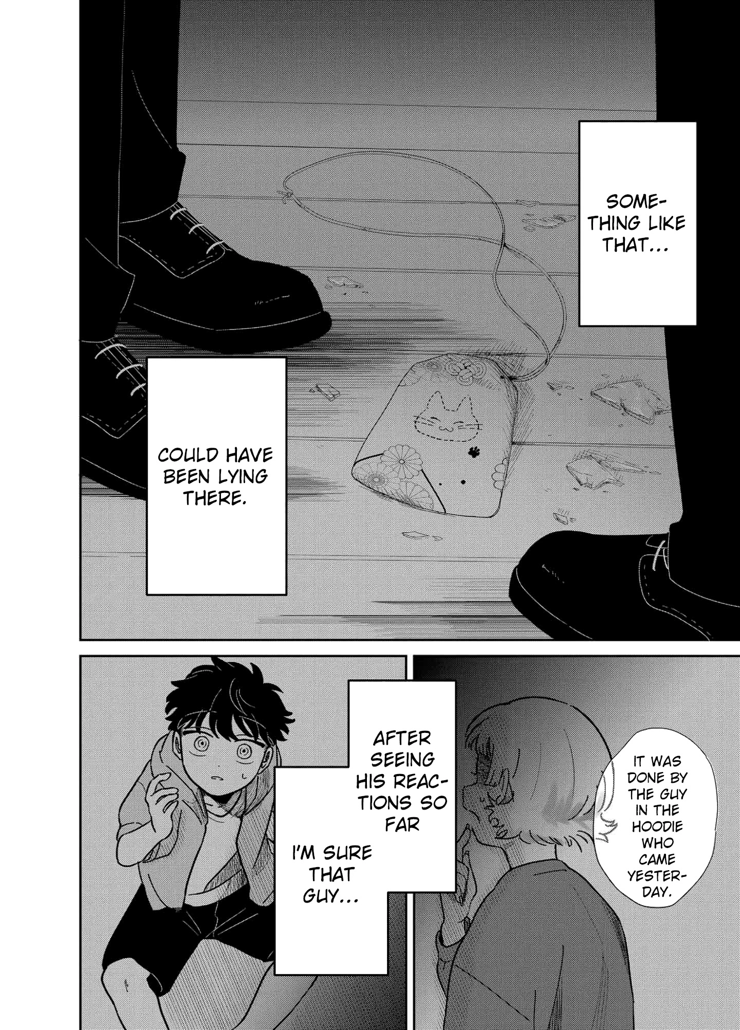 Yui can only live in the shadows Chapter 12 - page 18