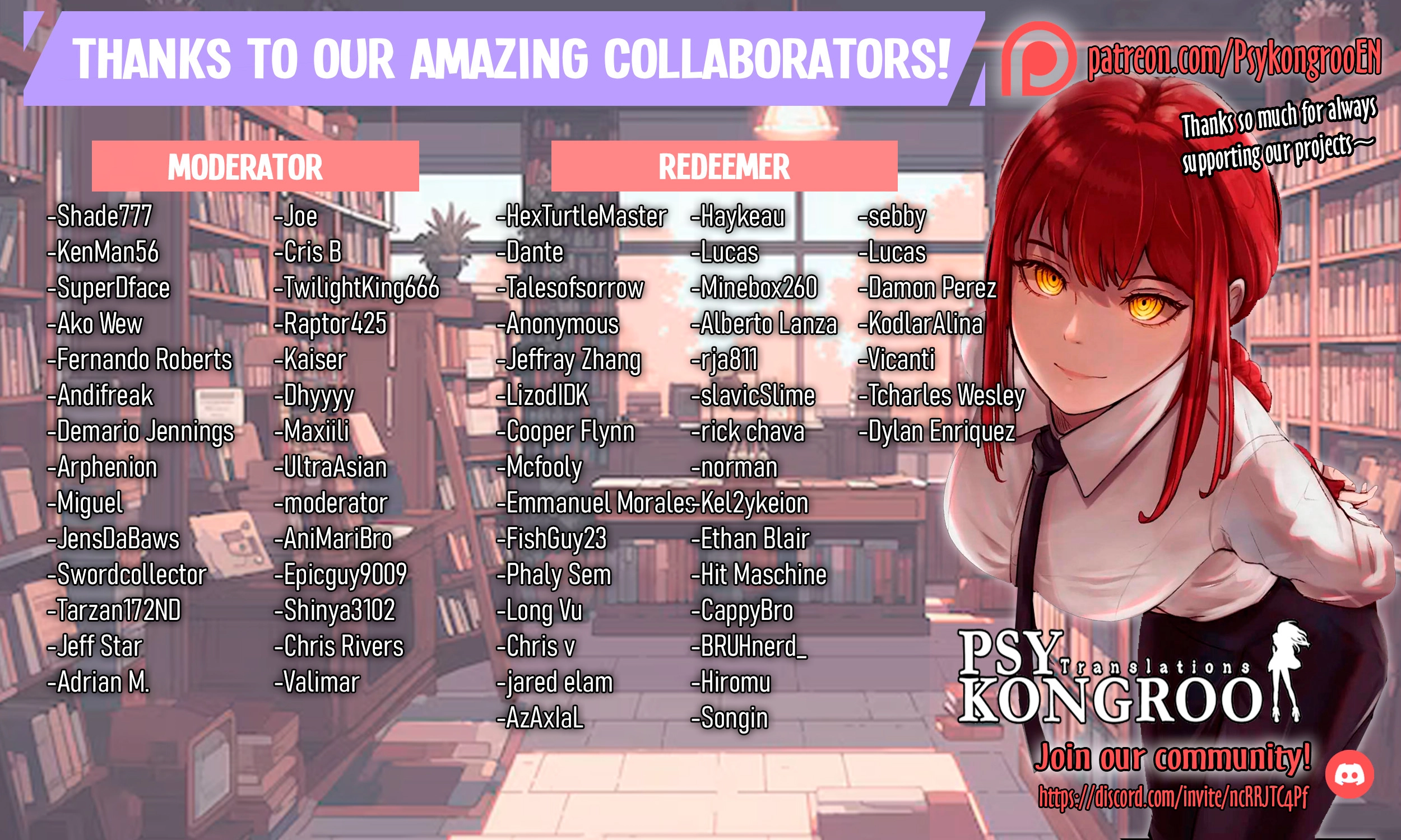 Yui can only live in the shadows Chapter 12 - page 2