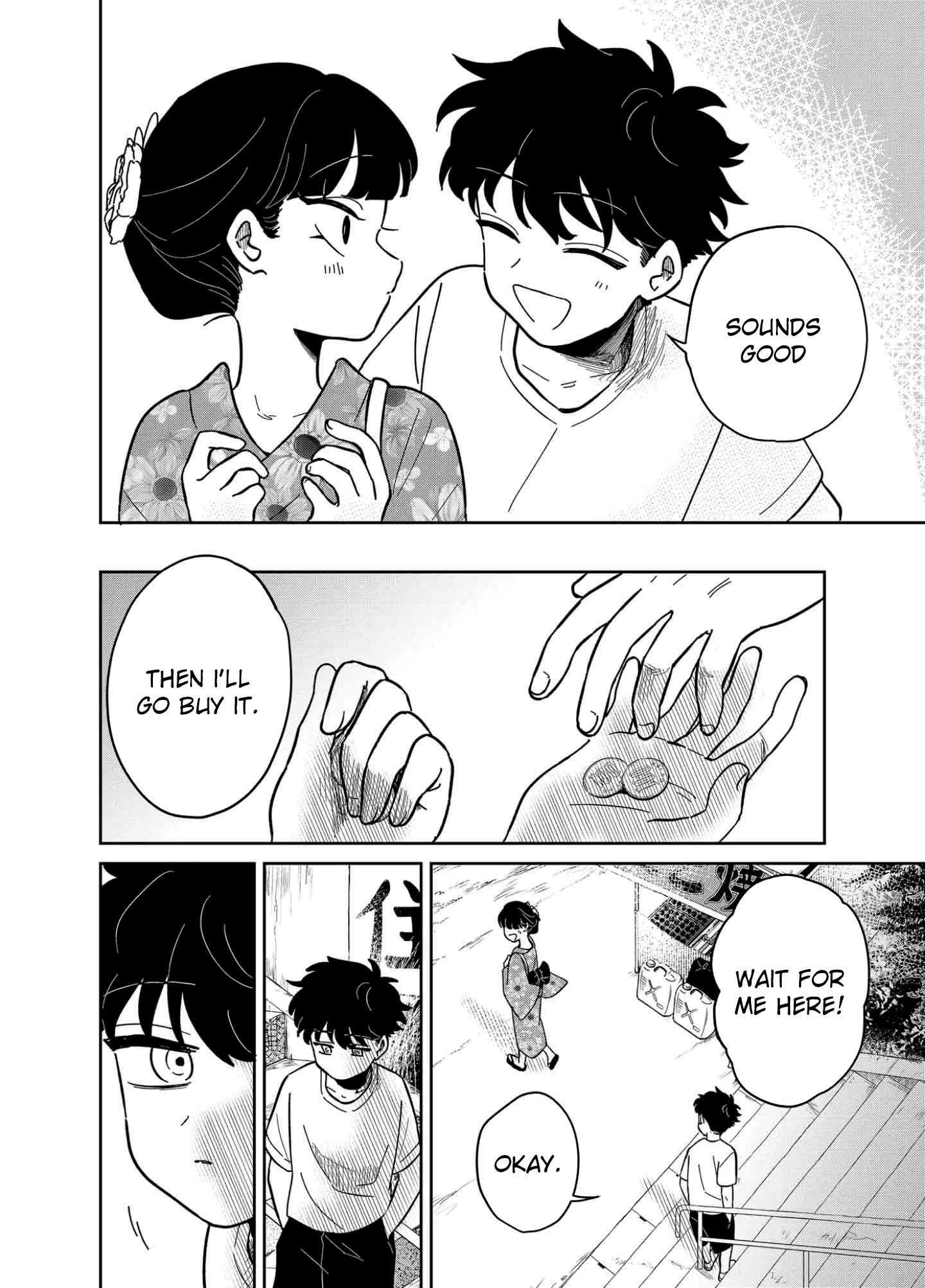 Yui can only live in the shadows Chapter 12 - page 8