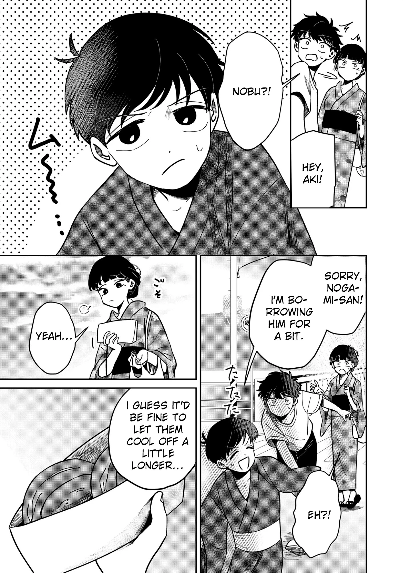 Yui can only live in the shadows Chapter 13 - page 13