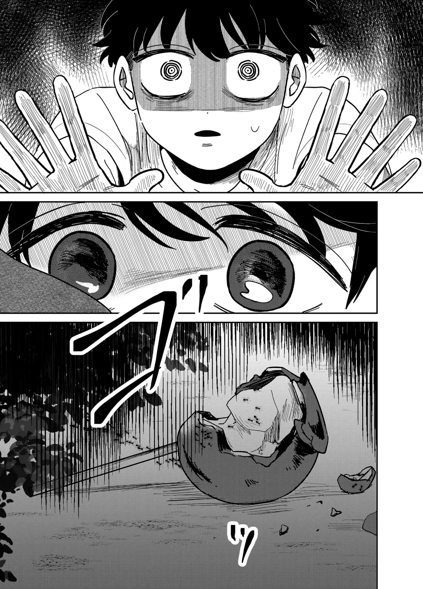 Yui can only live in the shadows Chapter 13 - page 19