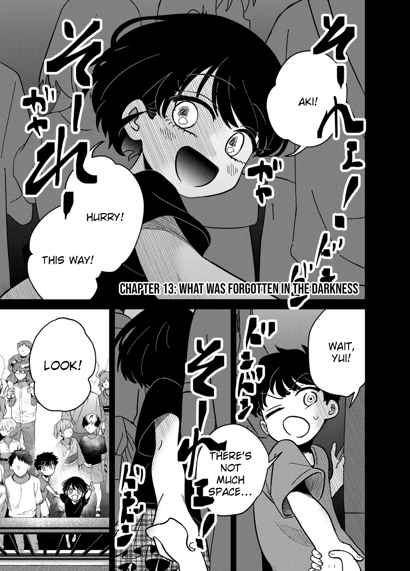 Yui can only live in the shadows Chapter 13 - page 3