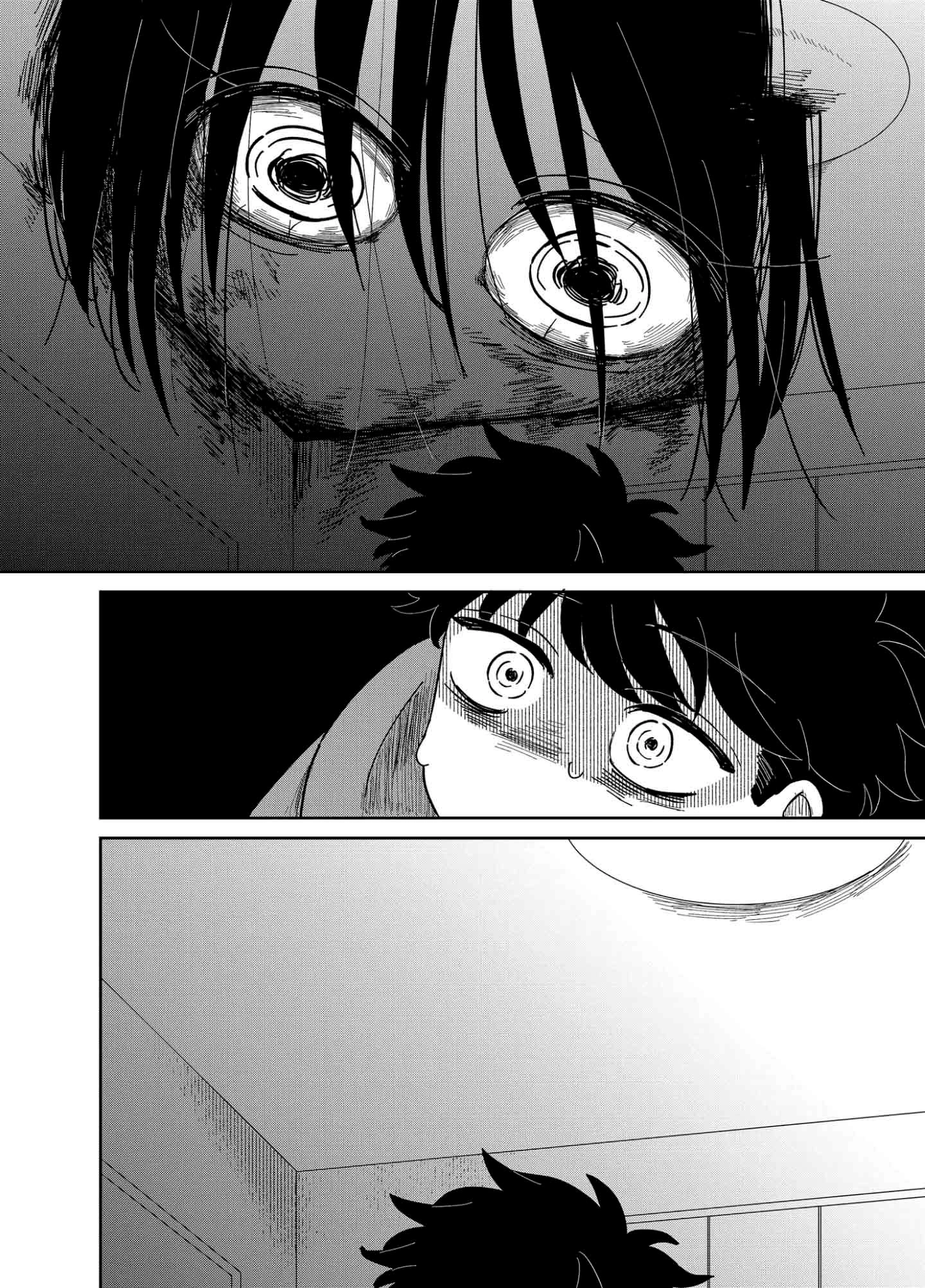 Yui can only live in the shadows Chapter 10 - page 10