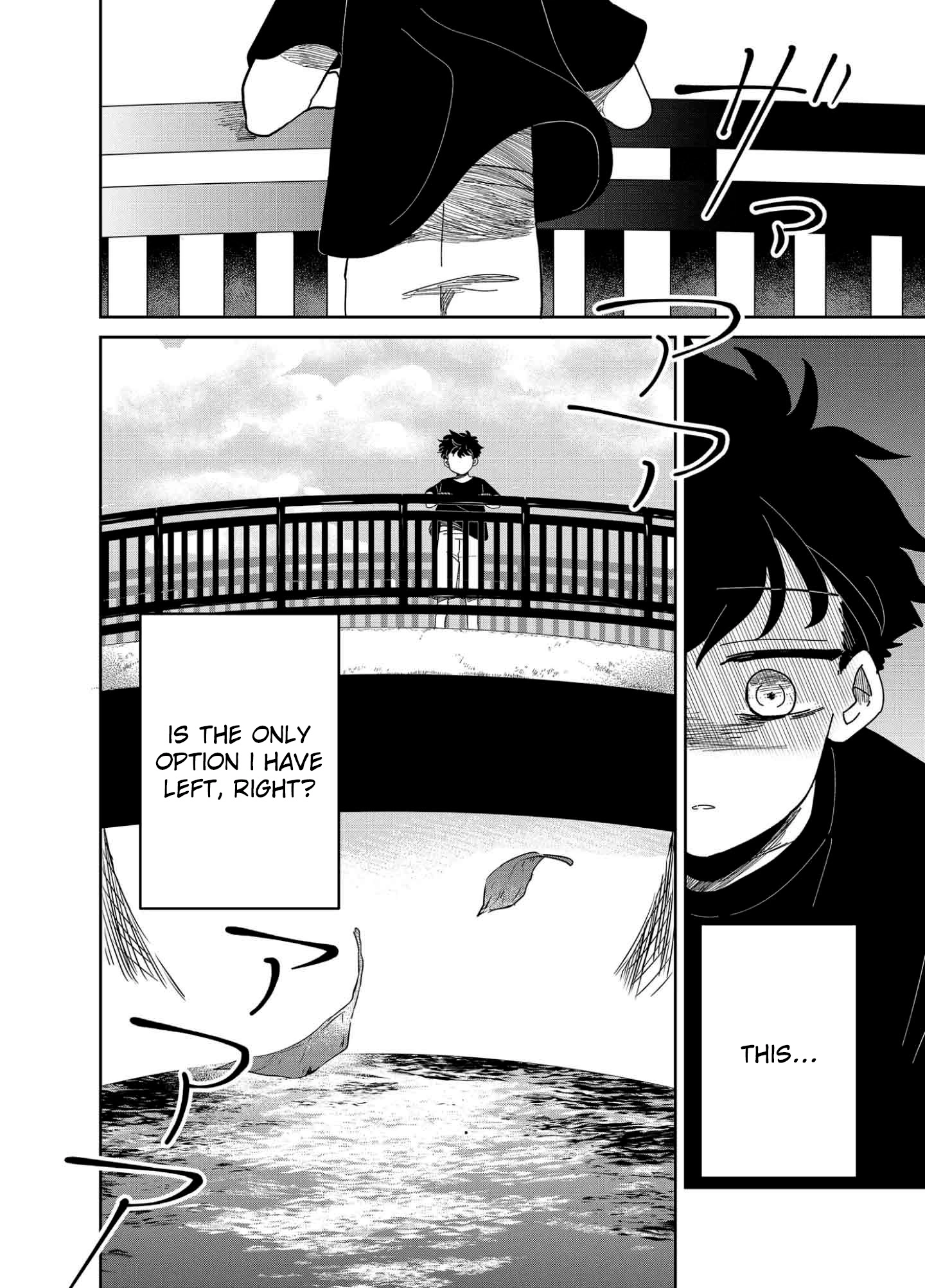 Yui can only live in the shadows Chapter 10 - page 16