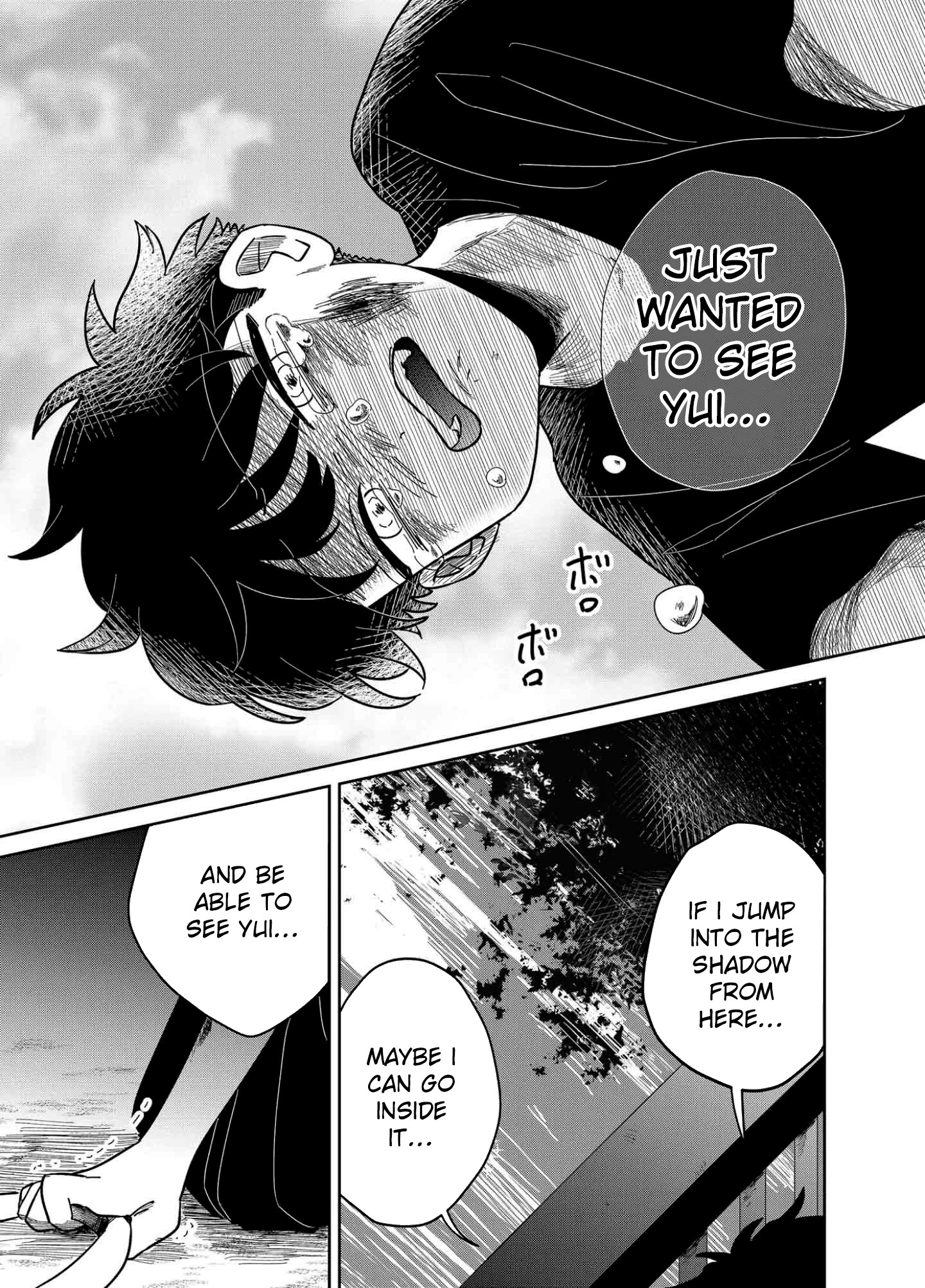 Yui can only live in the shadows Chapter 10 - page 19