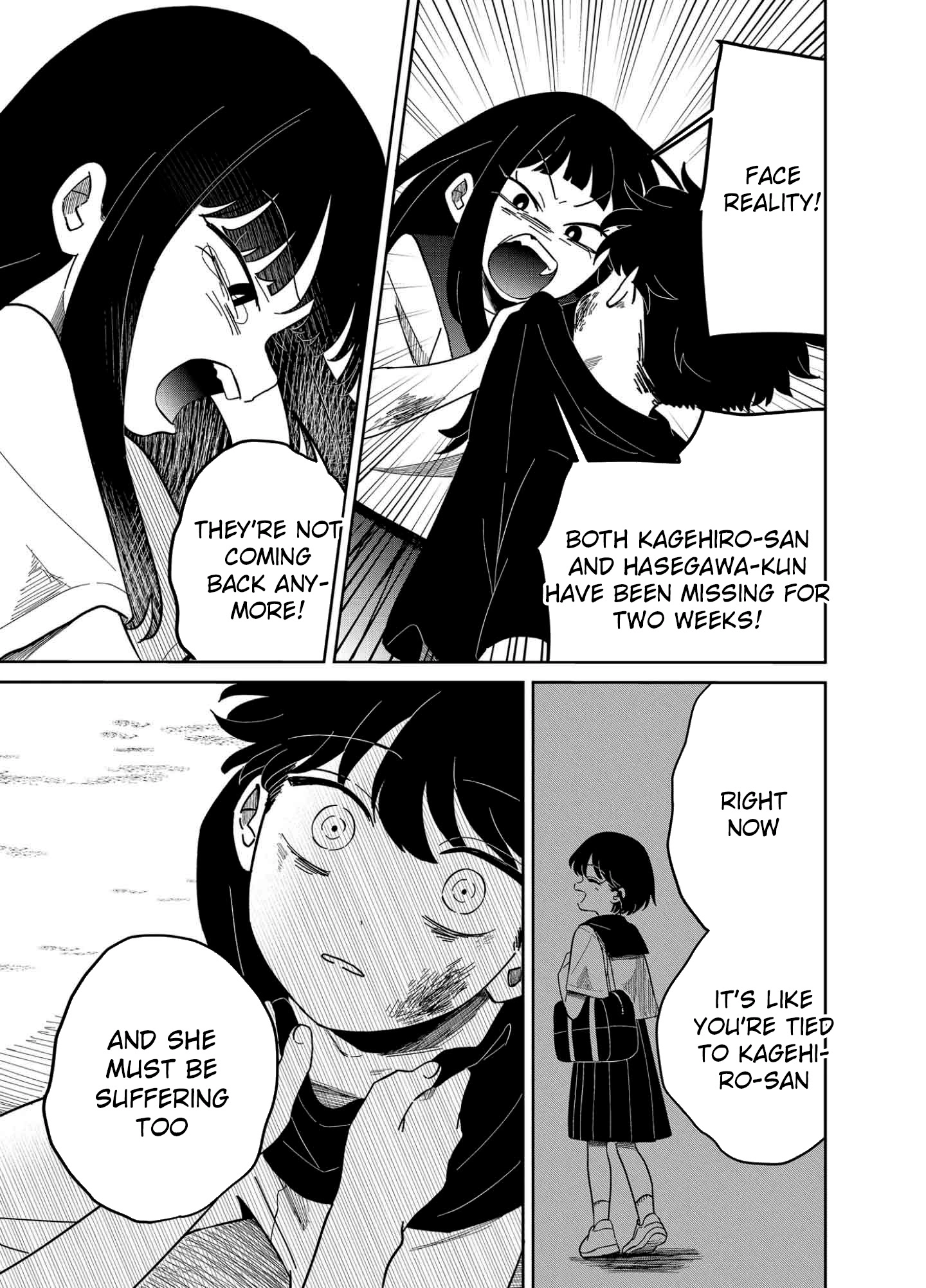 Yui can only live in the shadows Chapter 10 - page 21