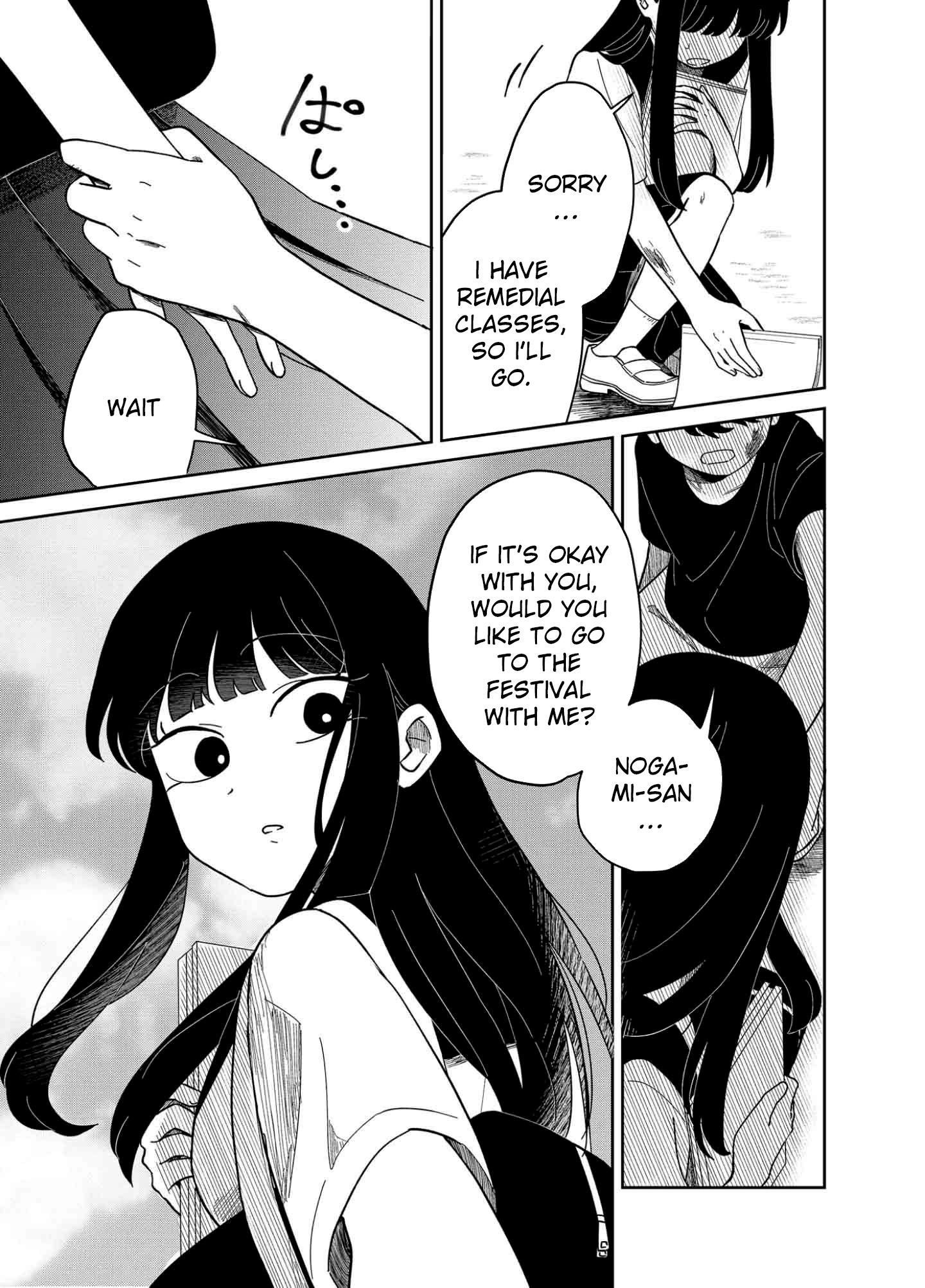 Yui can only live in the shadows Chapter 10 - page 23