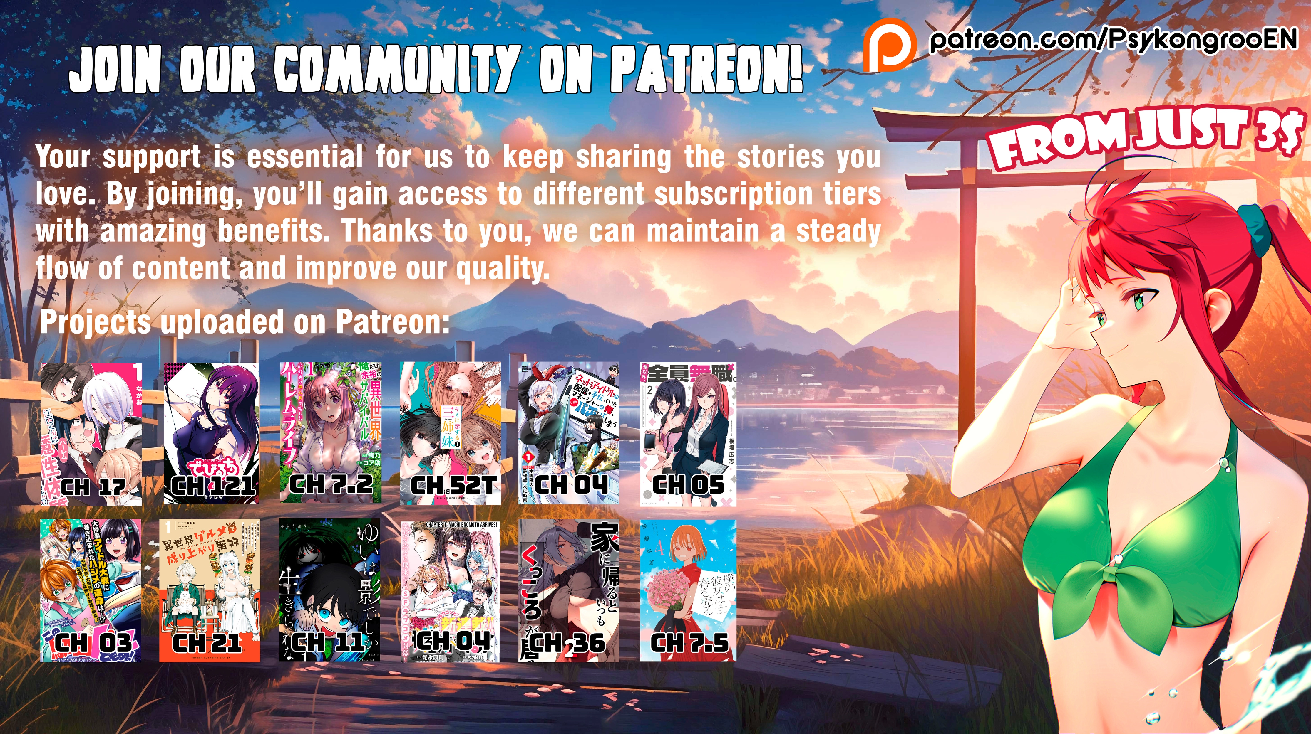 Yui can only live in the shadows Chapter 10 - page 25