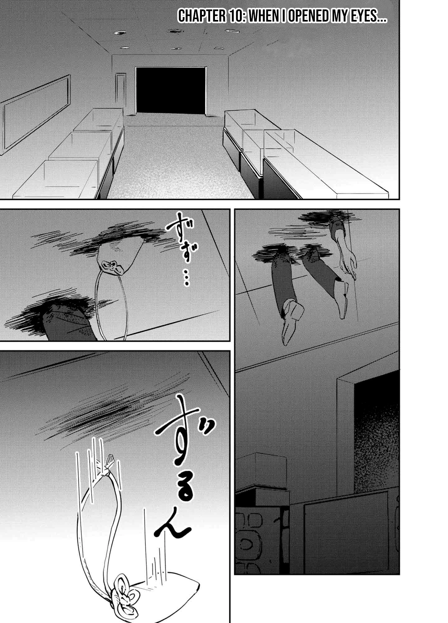 Yui can only live in the shadows Chapter 10 - page 3